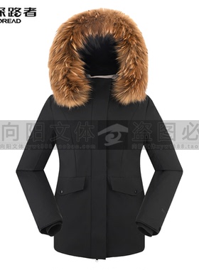 探路者羽绒服2025秋冬款女式派克羽绒服TADDAN92554