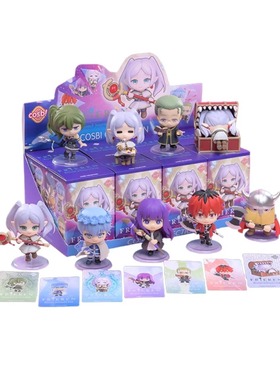 新品HotToys葬送的芙莉莲COSBI盲盒迷你人偶摆件手办潮玩礼公仔