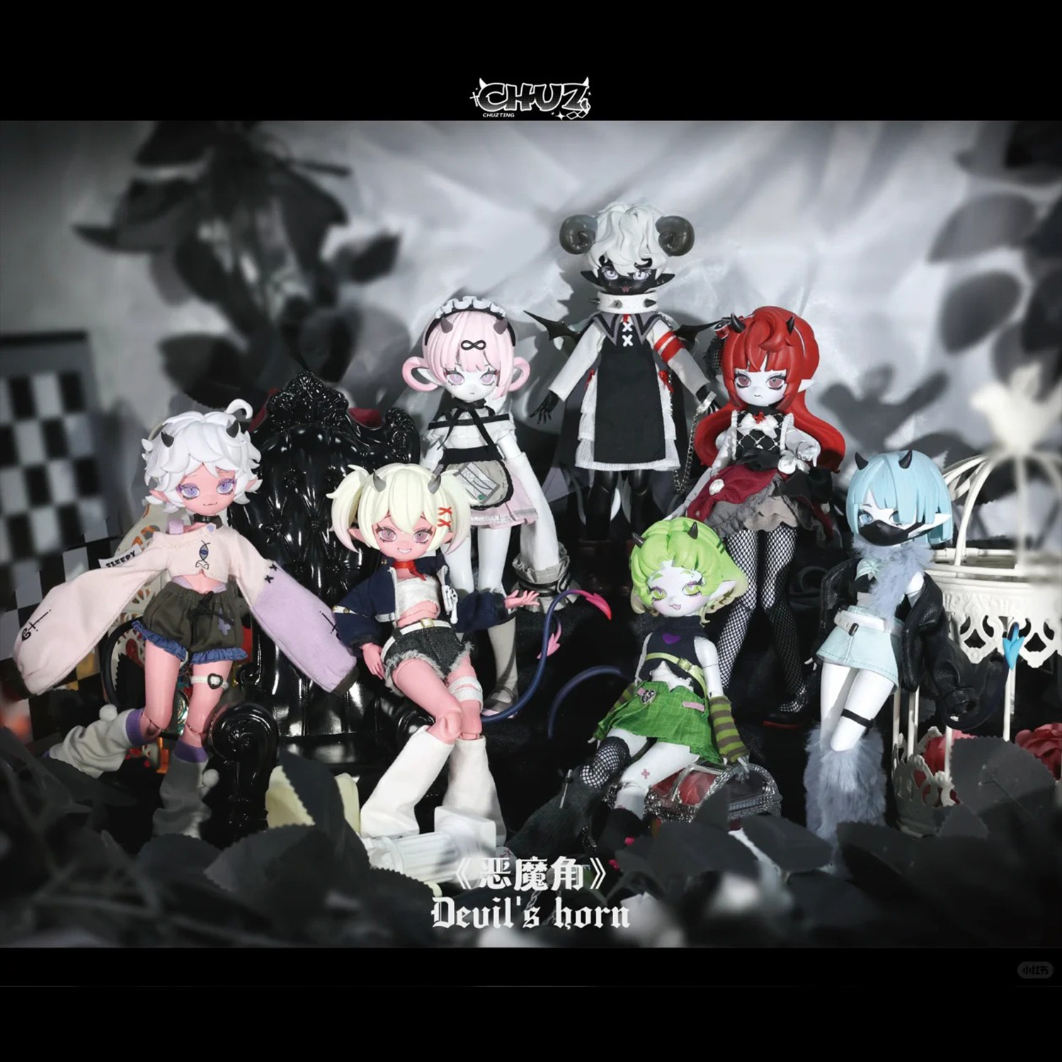 新品雏兹町恶魔角系列8分可动人偶bjd盲盒潮玩可爱手办玩偶礼物女