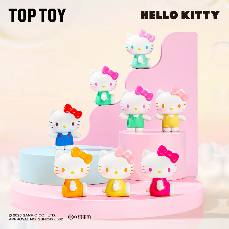 新品TOPTOY三丽鸥HelloKitty夏日彩虹糖系列萌粒可爱迷你凯蒂猫