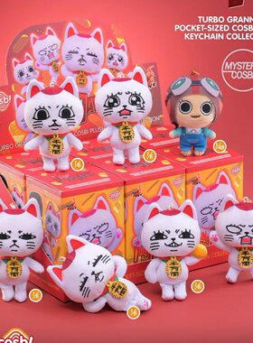 新品HotToys高速婆婆COSBI毛绒挂件招财猫盲盒动漫动漫周边礼物