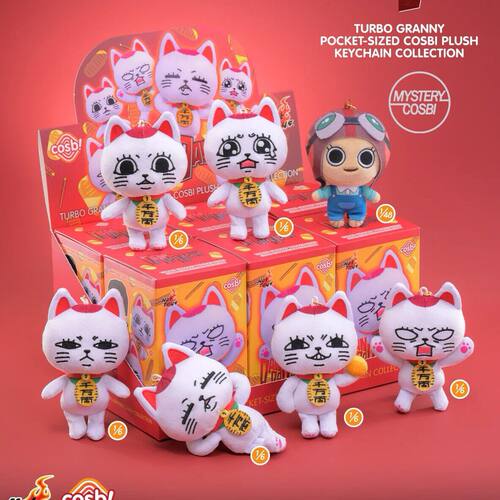 新品HotToys高速婆婆COSBI毛绒挂件招财猫盲盒动漫动漫周边礼物