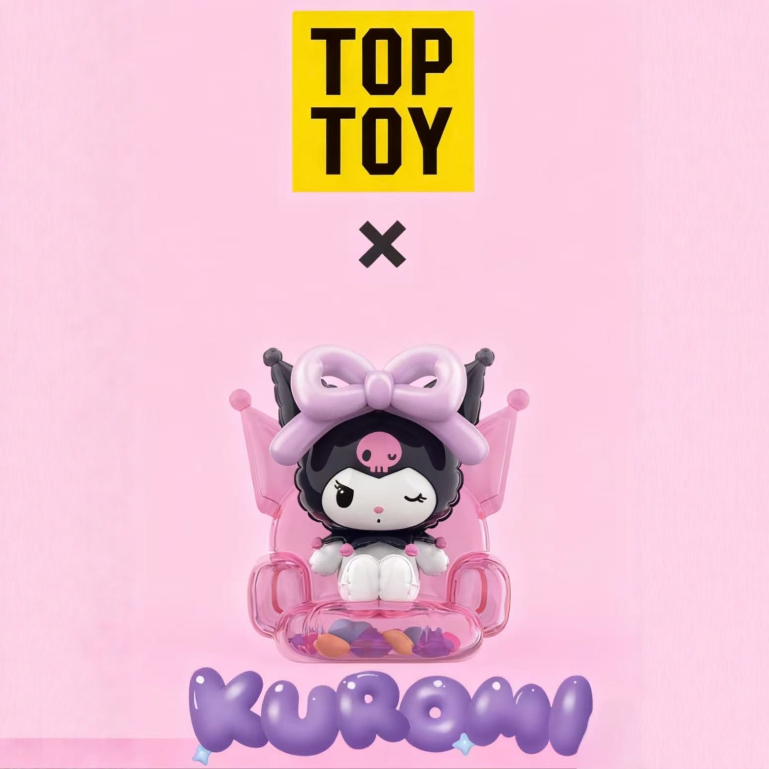 新品TOPTOY三丽鸥酷洛米气球大师系列盲盒可爱公仔玩具女生礼物