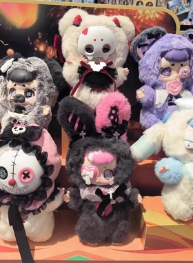 正版KASA奇妙梦境毛绒盲盒潮玩公仔玩偶礼物可爱女生手办娃娃摆件