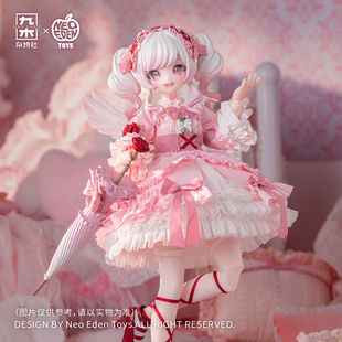 九木杂物社光魇双生可动人偶吊卡噬梦糖mjd公仔潮玩手办女神节礼