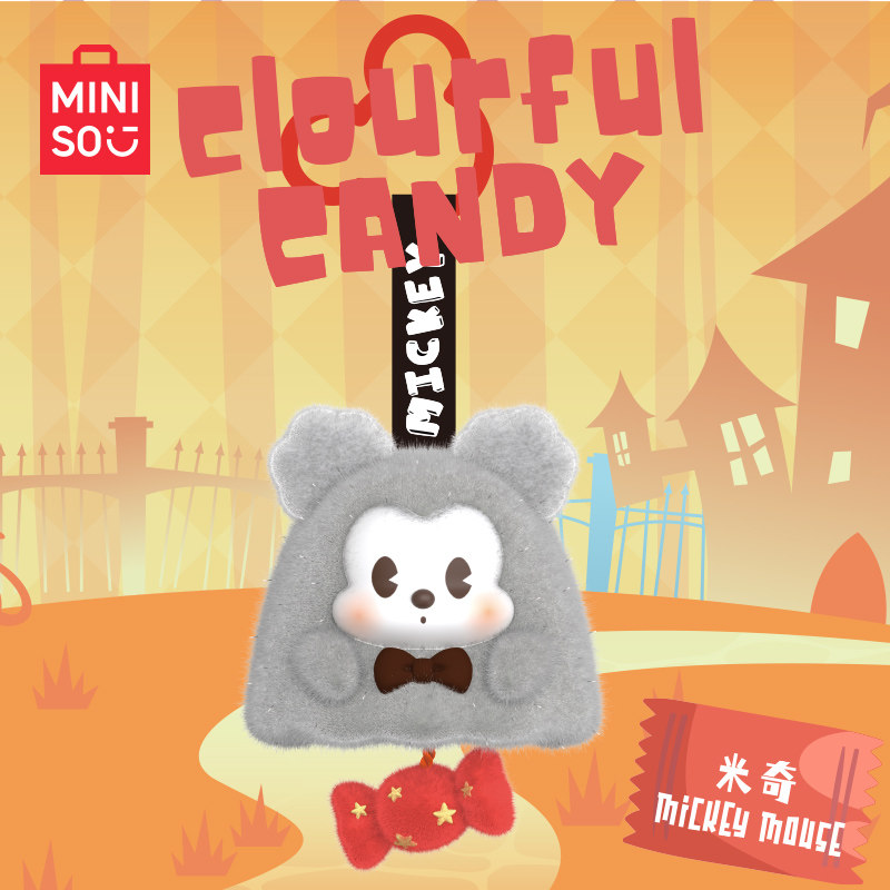 MINISO名创优品迪士尼米奇家族缤纷糖果搪胶毛绒盲盒挂件系列礼物