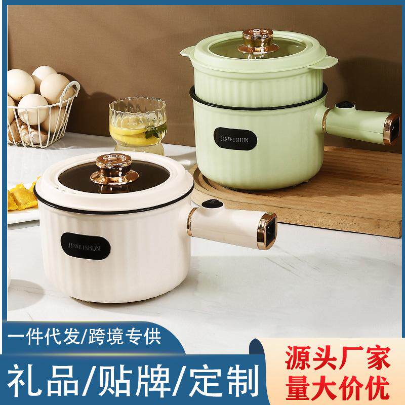 开业礼品小家电奖品logo客户员工公司高档创意搞活动实用小礼物