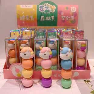 学生奖励礼品实用幼儿园文具小朋友奖品儿童毕业送全班礼物荧光笔