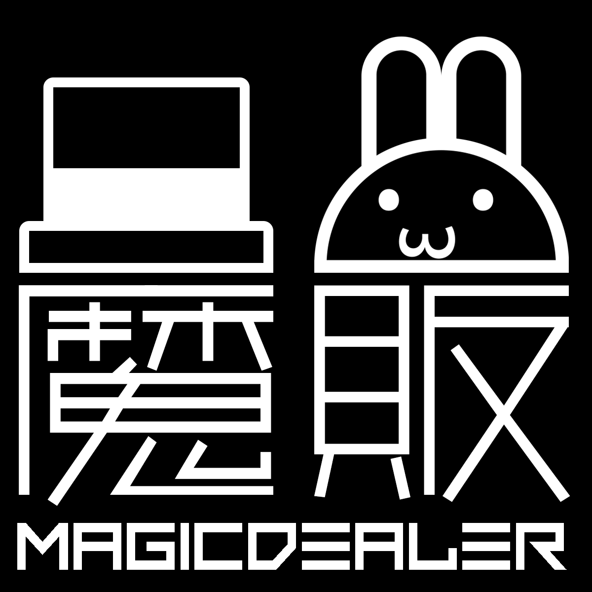 非常好的老板娘懂科学讲武德