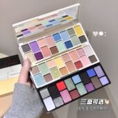 16色眼影盘日常百搭彩妆盘儿童舞台妆出演眼部修饰妆扮细闪哑光女