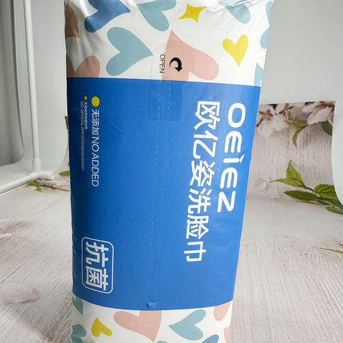OEIEZ欧亿姿花瓣蓝抗菌洗脸巾一次性加大加厚棉柔巾抽取式擦脸巾