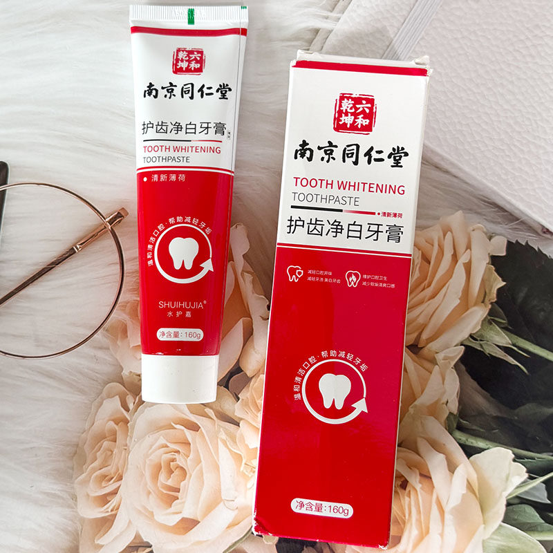 SHUIHUJIA水护嘉护齿净白牙膏薄荷防蛀护齿去牙烟渍护龈亮净白
