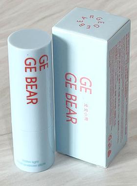 Gege bear戈戈小熊净感水光多用棒 水润清透口红腮红眼影多用棒