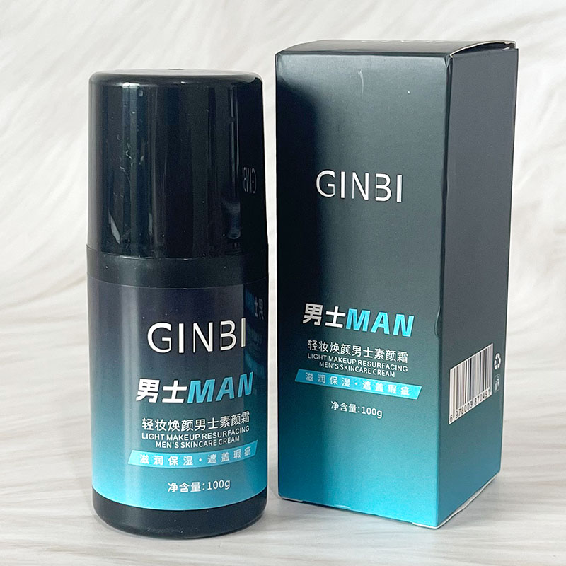 吟美轻妆焕颜男士素颜霜补水保湿自然遮瑕改善暗沉清爽不油腻提亮