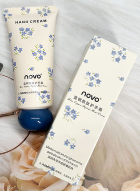 novo蓝铜胜肽护手霜小支60g滋润补水保湿防干裂淡化手纹持久留香