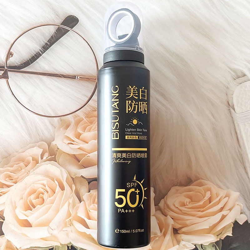 2瓶碧素堂清爽美白防晒喷雾（小光圈）防紫外线清爽隔离防晒喷雾