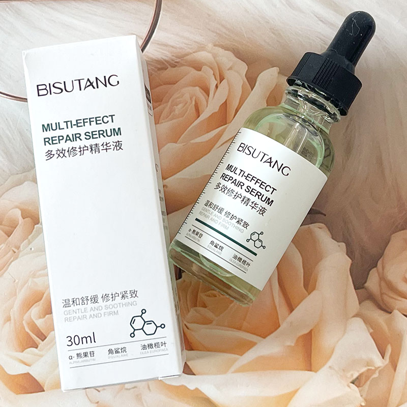 碧素堂多效修护精华液多效修护精华液补水保湿舒缓修护淡纹面部