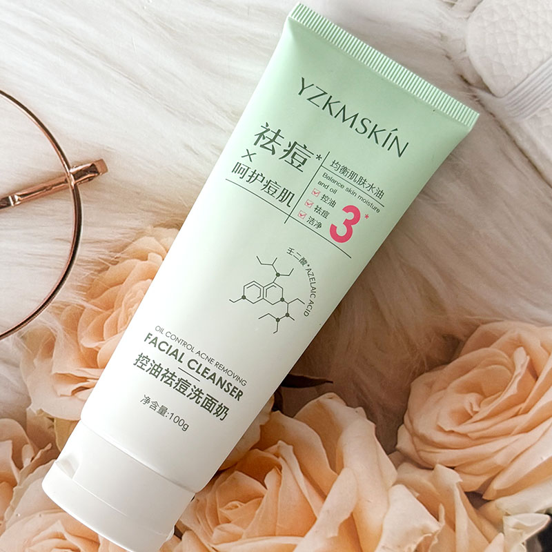 娅芝控油祛痘洗面奶祛痘印温和清洁积雪草氨基酸洁面乳学生青少年