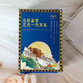 西施来了乌斯曼草五合一洗发皂植物萃取深层清洁滋润头发手工皂