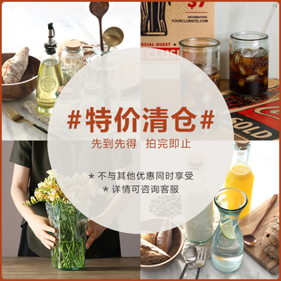 迦乐限量家居饰品特价 处理样品瑕疵限时抢购专区