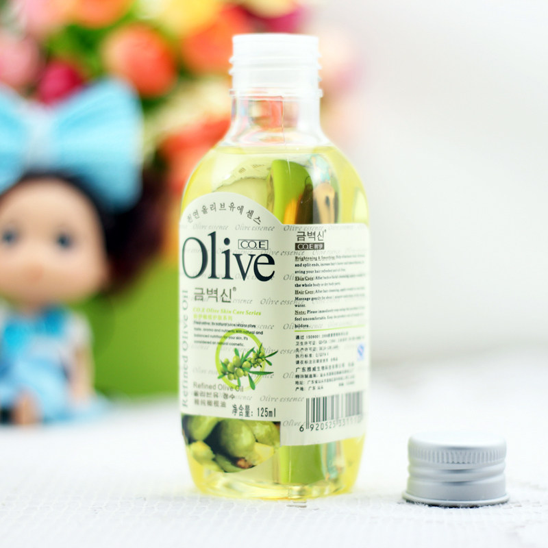 韩伊Olive精纯橄榄油125ml 护肤护发按摩精油单方卸妆油专柜正品