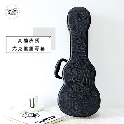 桃子鱼仔ukulele23寸皮质防撞