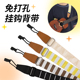 尤克里里免打钉斜跨背带双挂钩稳定琴身便携易用 桃子鱼仔ukulele