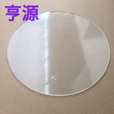 透明塑料蛋糕底托婚礼tablecake巨型生日底座亚克力圆形板托盘3mm