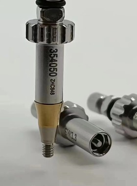 奥齿泰4.8 复合螺丝刀  OSSTEM复合螺丝起子  奥齿泰复合种植扳手