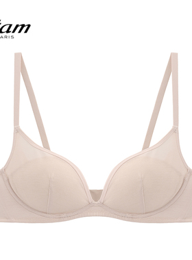 Etam花托杯文胸柔软小胸显大舒适性感软胶骨聚拢内衣W322DI0104