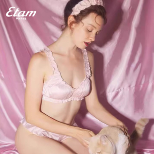 Etam艾格法式 W322DI0115 内衣女小胸聚拢无钢圈性感蕾丝文胸罩薄款