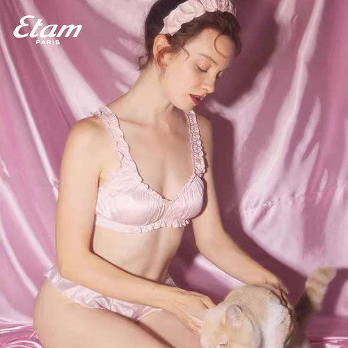 Etam艾格法式内衣女小胸聚拢无钢圈性感蕾丝文胸罩薄款W322DI0115