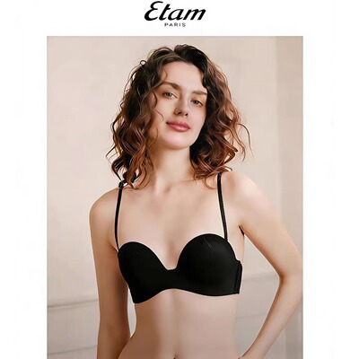 Etam自在无痕系列自然聚托文胸可拆卸肩带抹胸式内衣女W124DI0114