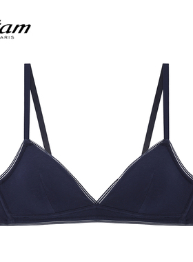 Etam无钢圈三角杯文胸聚拢深V杯无痕简约舒适内衣女W322DI0101