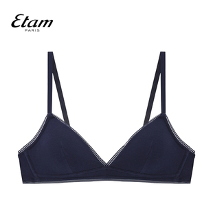 Etam无钢圈三角杯文胸聚拢深V杯无痕简约舒适内衣女W322DI0101