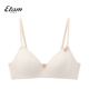 EtamPURE FIT无钢圈光面三角杯文胸无痕亲肤透气内衣女W124DI0121