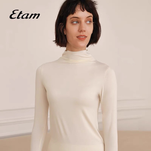 Etam保温保暖修身显瘦裸感圆领长袖长裤套装舒适内搭女W321DL0401