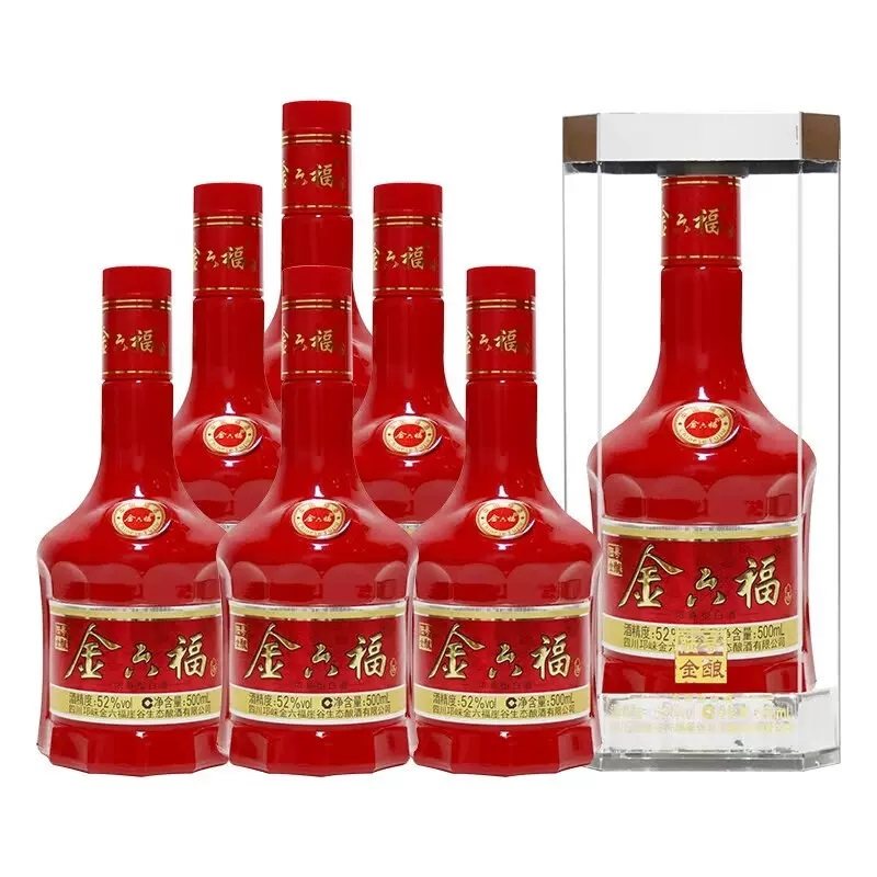 金六福酒52度金酿陆号浓香型纯粮白酒礼盒装送礼500ml*6瓶
