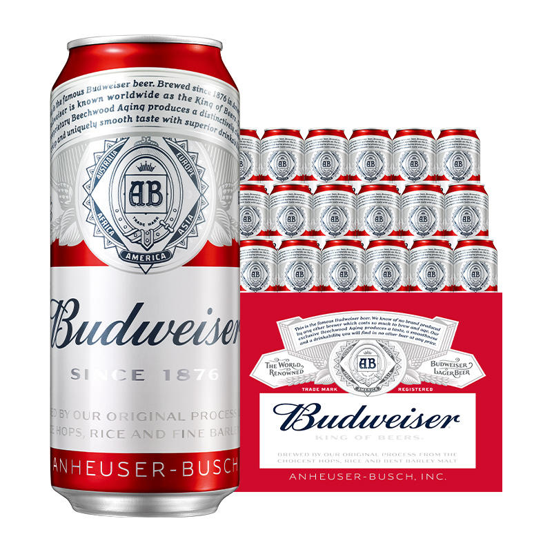 Budweiser/百威啤酒整箱经典醇正红罐拉格500ml*12听家庭聚会装 酒类 啤酒 原图主图