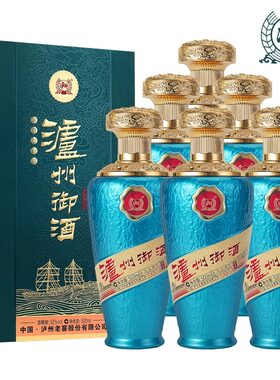 泸州御酒盛事共享52度浓香礼盒