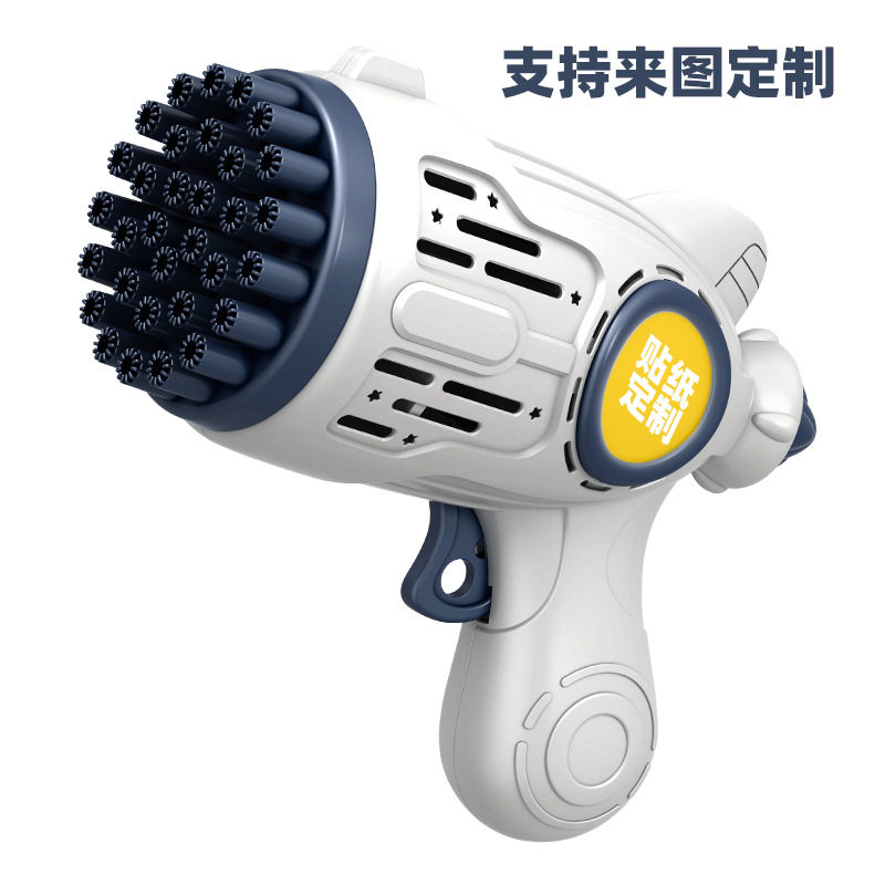 BUBBLE GUN TOY 32 HOLE ANGEL BUBBLE MACHINE BAZOOKA GATLING BUBBLE ELECTRIC KIDS TOY