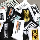 白色袜子男ins潮中筒潮酷学生防臭篮球袜长筒袜男高筒条纹