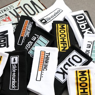 白色袜子男ins潮中筒潮酷学生防臭篮球袜长筒袜男高筒条纹