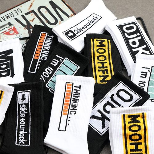 白色袜子男ins潮中筒潮酷学生防臭篮球袜长筒袜男高筒条纹