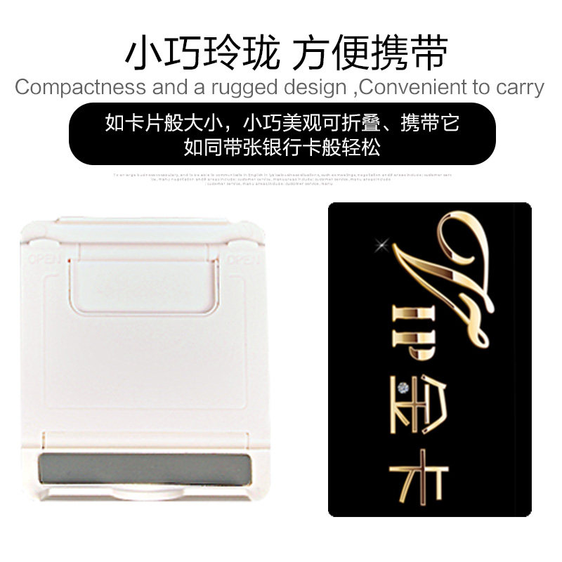 Support téléphone mobile BRIM - Ref 1356060 Image 3