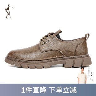 商务休闲系带皮鞋 才子男鞋 子男士 厚底防滑鞋 低帮马丁靴男2023新款