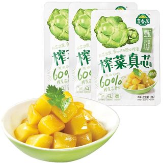 吉香居榨菜真芯25g*40袋开味下饭菜四川泡菜咸菜榨菜头即食佐餐菜