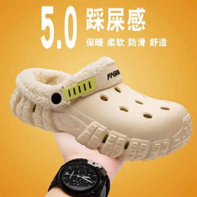 护士中国加绒冬季90元手术室包头