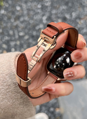 木木秋冬韩版蝴蝶扣真皮质手表带s9女款s78代适用于applewatch6SE