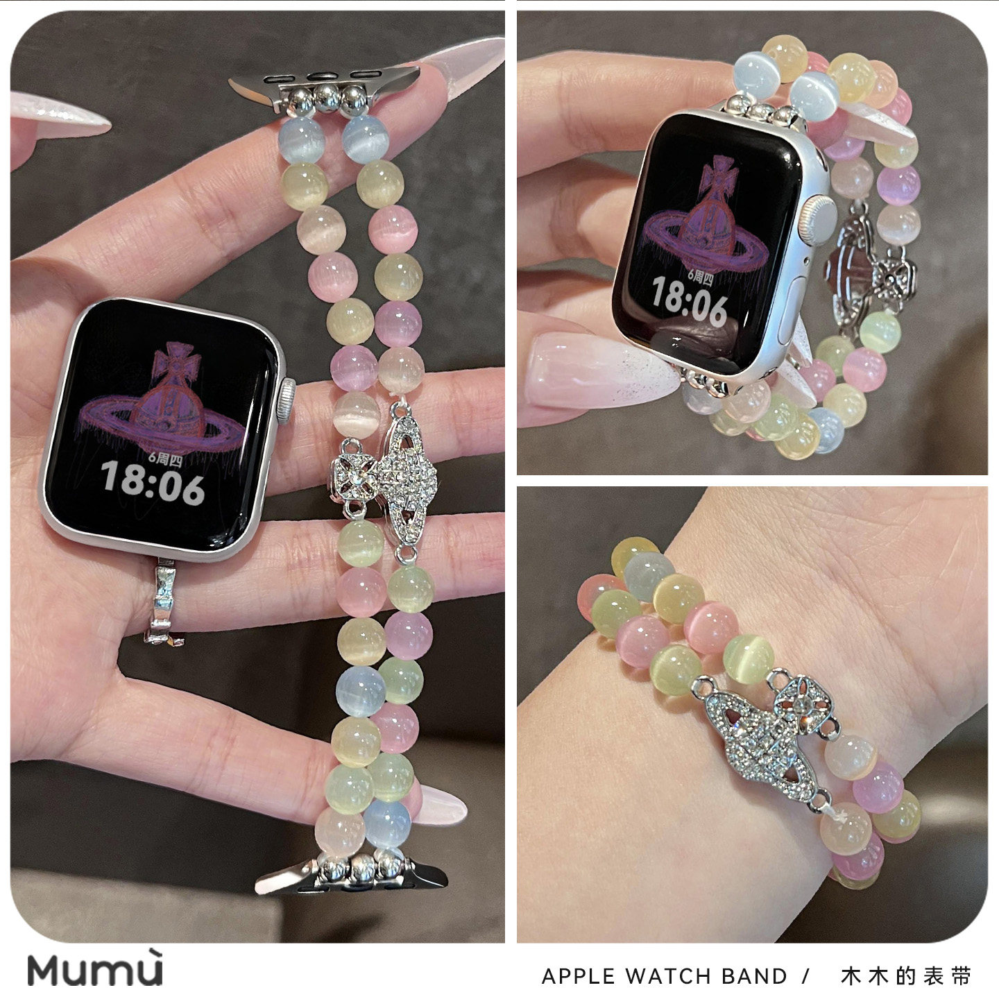 适用于s10苹果applewatch手表带皮带镶钻表链s9女iwatch78代se2图片
